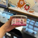 루솔(성서점) | 루솔 이유식 먹고 드디어 완밥 했어요