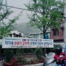 동대신2동주민센터 이미지