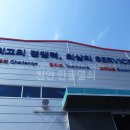 (주)디엘테크 이미지