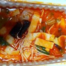 진푸중국요리