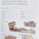 강남빛나는공인중개사사무소 네이버블로그