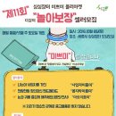 미쁨마켓