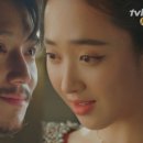 미스터멍 이미지