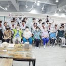 나래태권도장 이미지