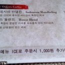 고당 이미지
