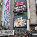 세븐일레븐 부천시청점 이미지