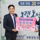 동문장애인복지관 이미지