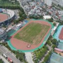 시민운동장 보조경기장 다목적경기장 이미지