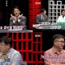 차이나성