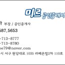 더 퍼스트 피티 스튜디오 이미지