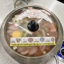 씨유대전노은타운점 | 대전 급이 다른 부대찌개[흑백요리사2, 발칸포 부대찌개 후기]