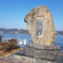 남강문구 Daum카페