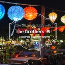베트남 호이안 올드타운 투본강 소원배 야경 뷰, 에어컨 맛집 추천! The Brothers 99