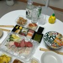 이마트24시 마산회원점 | [마산] 마산 내서 이자카야 유기 배달 | 사시미와 초밥 푸짐하게 즐긴 솔직후기