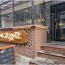 유니네 맛집 이미지