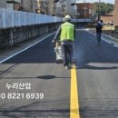 조산1길 네이버블로그