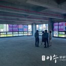 성보한의원 이미지