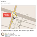 청담미의원 | 녹는실리프팅후기