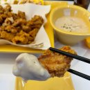 노랑통닭금천점 | 노란통닭 신메뉴 갈릭인더딥&amp;파송송떡볶이 “도미노...좋아한다면 무조건 취향 저격!” 치킨 먹방 후기
