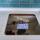 방배 리더스빌 이미지