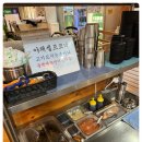 대공원 한우 이미지