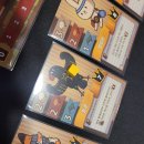 로커스 | 보드게임 기프트 크래프트, 로커스 2인플 후기