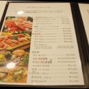 (주)수참치 이미지