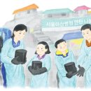 단물쓴물