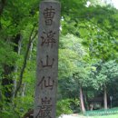 원종한일 이미지