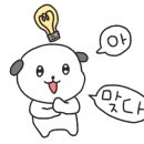 밀양풀빌라펜션 네이버블로그