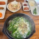 아랫시장순대국밥 다이닝코드