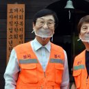 박종수치과의원 경향신문
