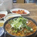 삼식이감자탕 이미지