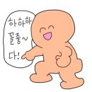분당야탑역점미정국수0410 이미지