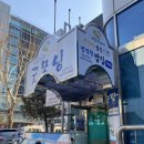 굿모닝빌딩 이미지