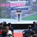 교문1동행정복지센터 이미지