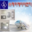 제이케이이엔지 네이버블로그