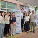 숭의보건지소 이미지