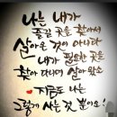 수현건축사사무소 이미지