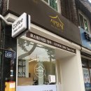 제일카프라자 이미지