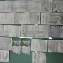 대나무집펜션 이미지