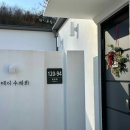 스테이수채화