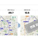 916-1 (분평종점~원평동) [2024.5.25] 이미지