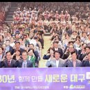 남산1동주민센터 이미지