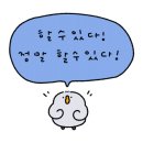 필립에듀
