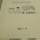 대전시청 이미지