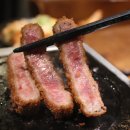 후라토식당트리플스트리트점