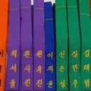 용인대 국기 태권도장 이미지