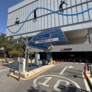 오산오색문화체육센터 | 오산 오색시장 주차장 추천 | 오산오색시장 공영주차장 이용 후기