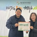 육거리삼십일미&삼삼오삼 이미지